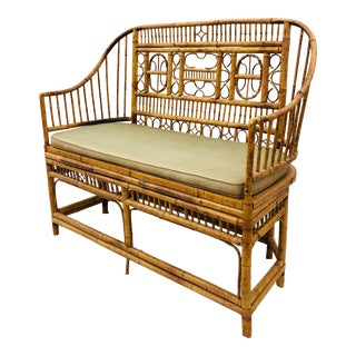 Vintage Scorched Bamboo & Cane Settee For Sale