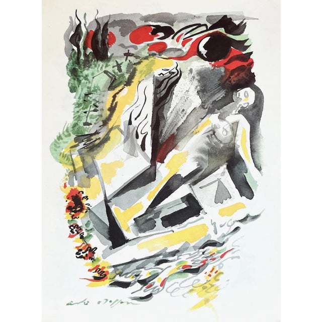 Artist: Andre Masson Country: France Title: Untitled Aurelia 5 Medium: Offset Marks: Facsimile Signature, not numbered...