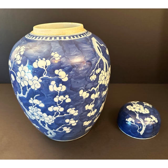 Chinese 19th Century Chinese Hawthorne Ginger Gar For Sale - Image 3 of 5