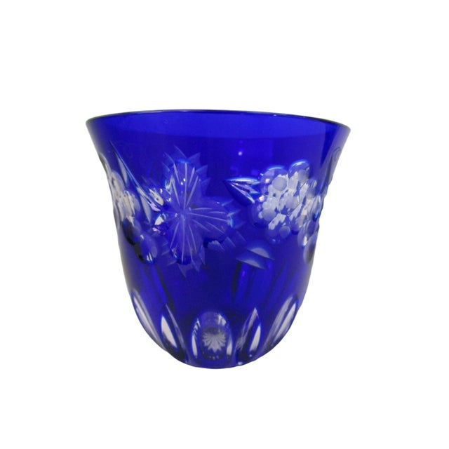 Vintage Nachtmann Traube Cobalt Blue Cut to Clear Punch Cup Grape Design Euc For Sale - Image 4 of 12