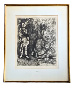 Marc Chagall, Death and the Woodcutter, 1952, Engraving, Framed