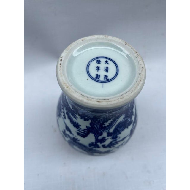 Blue Chinese Blue and White Porcelain Dragon Vase For Sale - Image 8 of 8