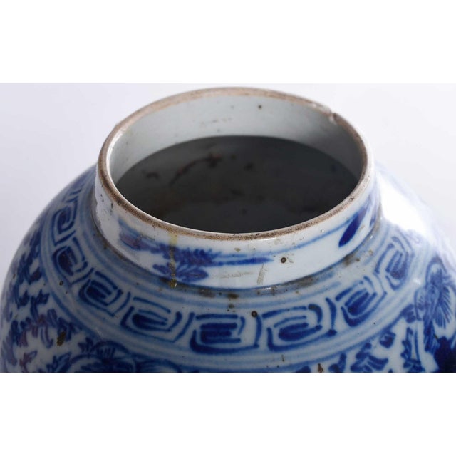 Pair of Chinese Blue and White Porcelain Lidded Jars With Stands For Sale - Image 9 of 10