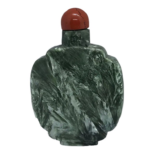 Vintage Seraphinite Snuff Bottle For Sale