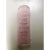 Contemporary Diamanted Pink Rectangular Murano Glass Wall - Set of Four For Sale - Image 3 of 6