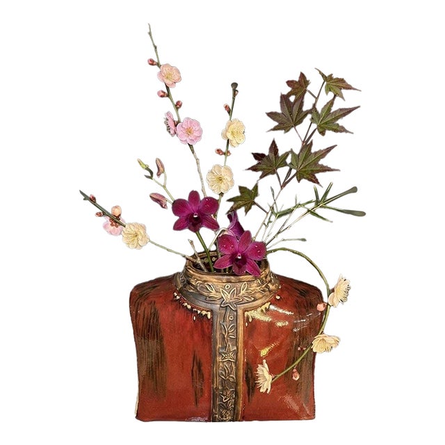 Vintage Asian Jacket Ceramic Vase in Oxblood Glaze For Sale