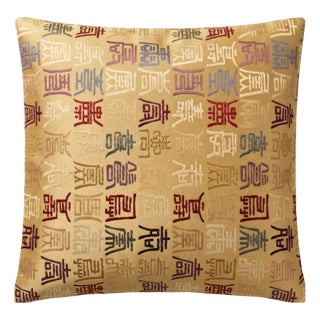 Japanese Silk Cushion by Renaras For Sale