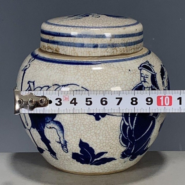 1970s Blue & White Porcelain Ginger Jar With Figural Scene & Crackle Glaze, 4.3" For Sale In Los Angeles - Image 6 of 9