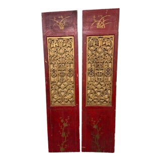 Antique Chinese Carved Gilt Red Lacquer Panels, Pair For Sale