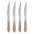 VIETRI Aladdin Brilliant Taupe Steak Knives - Set of 4 For Sale