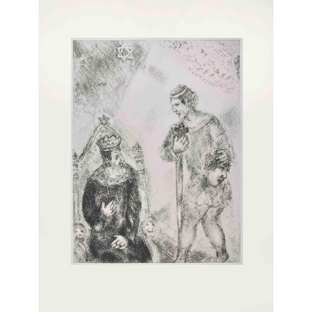 Marc Chagall, David Before Saul, Etching, 1956 For Sale