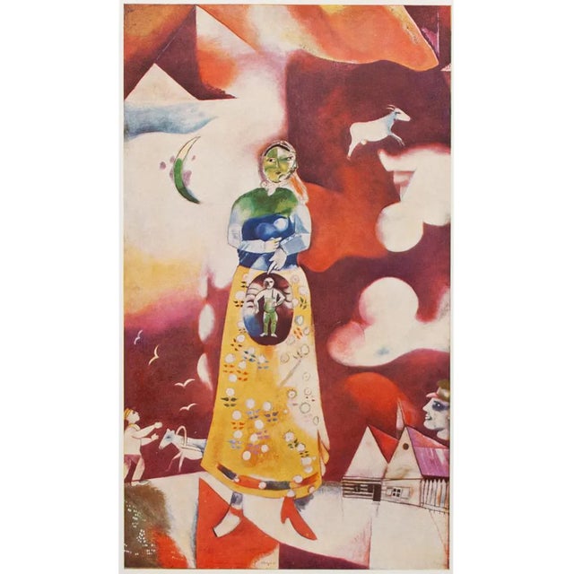 1940s After Marc Chagall, "Maternity" Full-Color Period Swiss Print For Sale