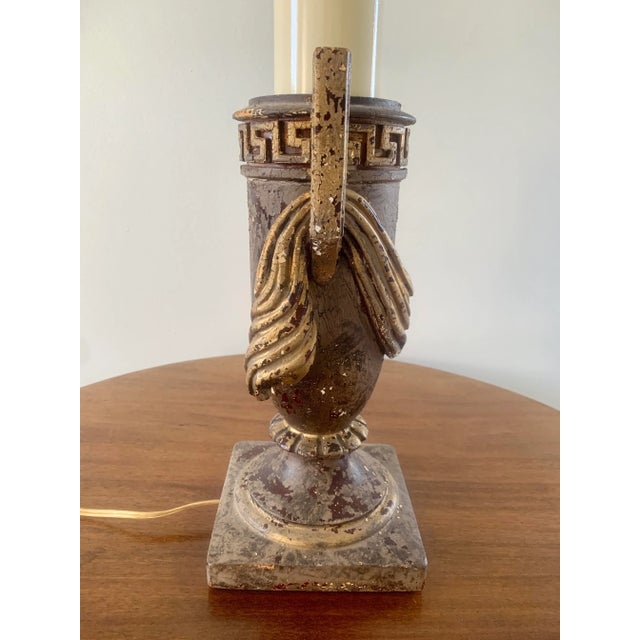 Brown Vintage Neoclassical Urn-Form Table Lamp With Greek Key and Draped Swag For Sale - Image 8 of 12
