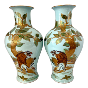Pair of Hand-Painted Chinese Porcelain Meiping Vases With Gilt Tiger Motif