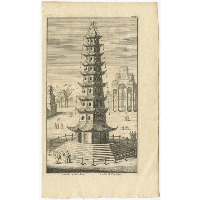 Antique print titled 'La Tour de Porcelaine, Arc de Triomphe'. Old print depicting the Porcelain Pagoda in the Chinese...