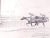 White "Inaugural Llangollen Race Meeting" 1931 Ours, Dorothy [Essay By] Sketches by Paul Brown For Sale - Image 8 of 18