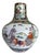 Vintage Chinese Porcelain Vase With Court Figures and Auspicious Motifs For Sale