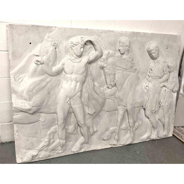 20th Century Parthenon Relief Elgin Marbles Cast Reproduction Sculpted