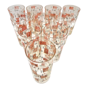 1950s Mid-Century Modern Googie Print Atomic & Starbursts Midmod Cocktail Glass, Set of 10