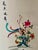 Chinoiserie Vintage Chinese Silk Hand Embroidery in a Custom Gilt Bamboo Wood Frame For Sale - Image 3 of 12