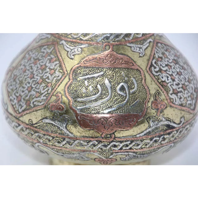Late 19th Century Antique Islamic Persian Revival Brass Vase With Silver & Copper Inlay For Sale - Image 5 of 16