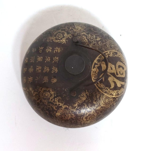 Antique Chinese Bronze Hand or Bed Warmer With Gilt Decoration & Calligraphy For Sale In Raleigh - Image 6 of 7