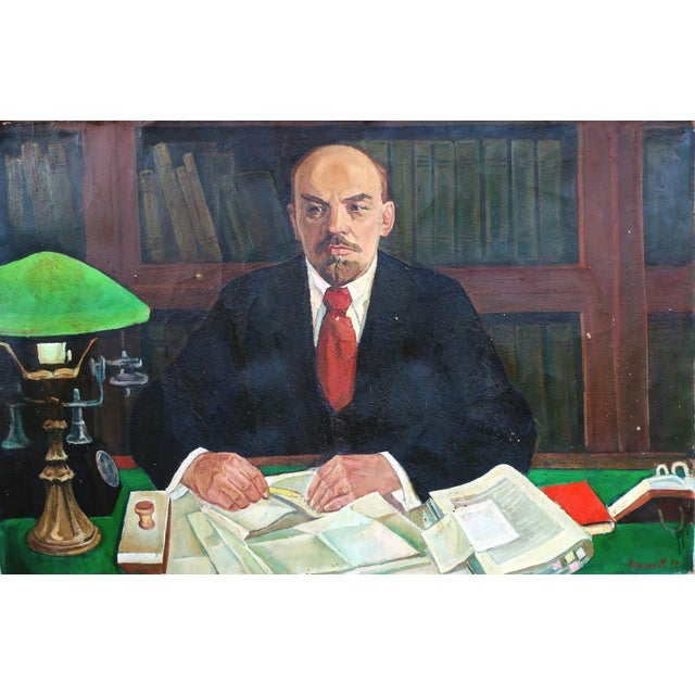 1970s Lenin Portrait, Antique Oil Painting, Soviet Socialist Realism Art 100-150 For Sale