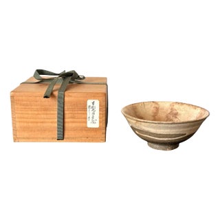 Korean Buncheong Ceramic Tea Bowl with White Slip Glaze Joseon Dynasty For Sale