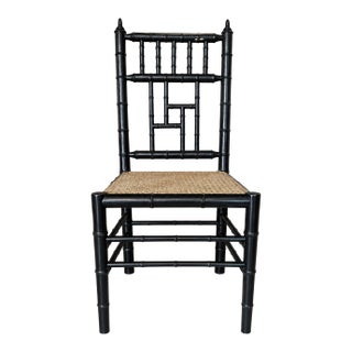 Late 20th Century Black Faux Bamboo Chinoiserie Cane Accent Chair For Sale