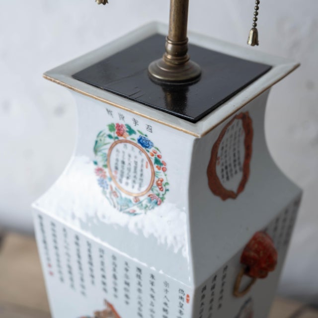 19th Century Chinese Famille Rose 'Wu Shuang Pu' Square Vase Lamps - a Pair For Sale - Image 11 of 18