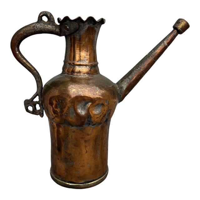 Antique Turkish Copper Pitcher For Sale