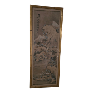 Antique Asian Signed Double Red Seal Watercolor Painting