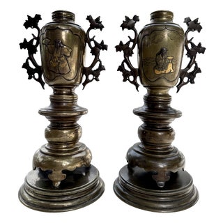 Meiji Shibuichi Vases, Set of 2 For Sale