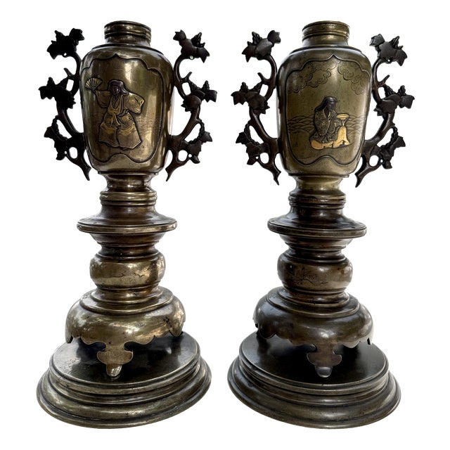 Meiji Shibuichi Vases, Set of 2 For Sale