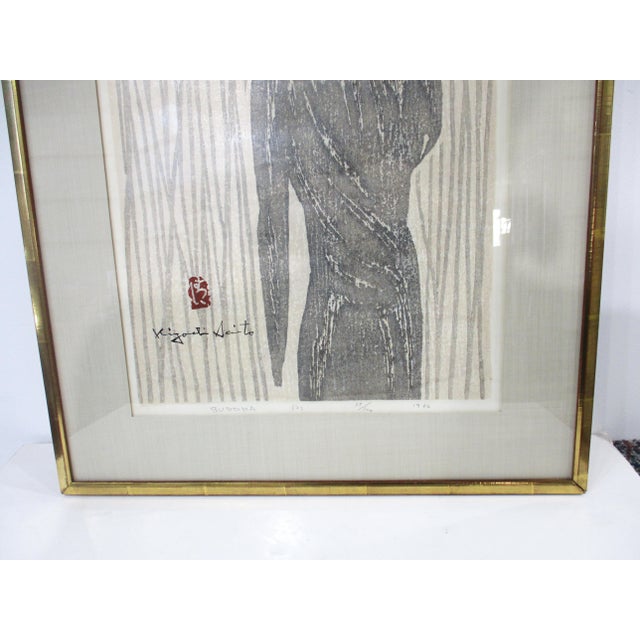 Mid 20th Century Kiyoshi Saito Japanese Mid Century Woodblock Signed Print " Buddha " For Sale - Image 5 of 11