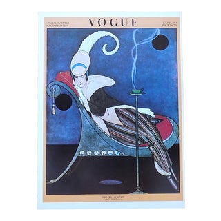 Vintage Poster Lithograph-Vogue-11" X 15" For Sale
