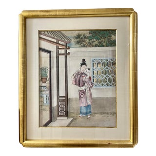 Antique Chinese Woman With Child Watercolour Painting, Framed For Sale