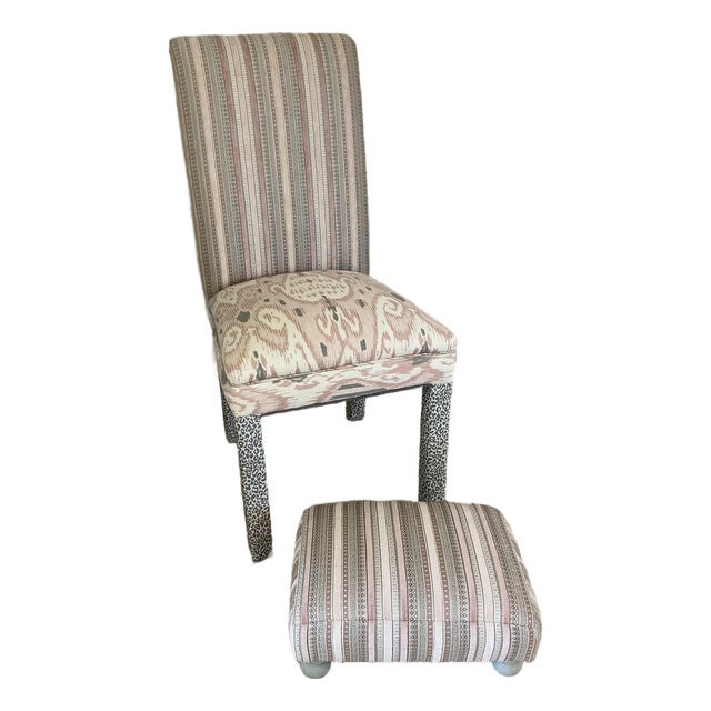 1980s Custom Multi-Pattern Upholstered Accent Chair & Small Footstool Set For Sale