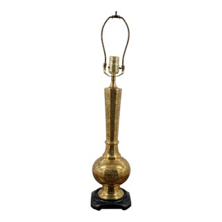 Mid 20th Century Asian Style Brass Table Lamp For Sale