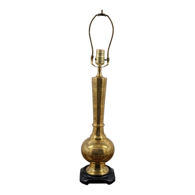 Mid 20th Century Asian Style Brass Table Lamp For Sale