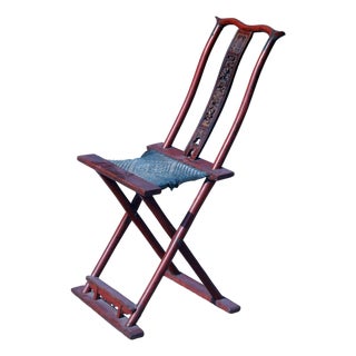 Mid 19th Century Chinese Folding Chair - Qing, Yunan Province For Sale