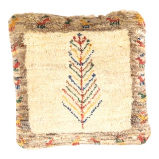 Pasargad DC Fine Hand Knotted Persian Gabbeh Pillow For Sale