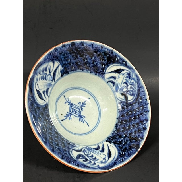 19th Century Antique Chinese Art Qing Dynasty Blue and White Porcelain Bowl For Sale - Image 5 of 9
