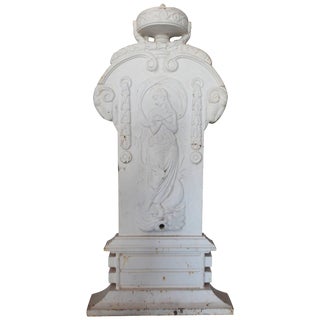 Late 19th Century Wrought Iron Fountain Plaque For Sale