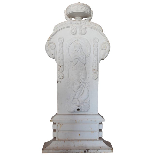 Late 19th Century Wrought Iron Fountain Plaque For Sale