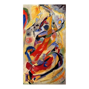Kandinsky Panel 1 Giclee Limited Edition