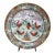 Japanese Porcelain Famille 5 Roosters Yellow Bird Fruit Medallion 10 1/4" Plate For Sale