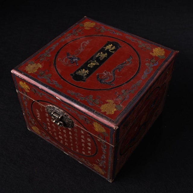 Wood Vintage Glow-in-the-Dark Green Sphere With Gilded Inscriptions in Lacquered Box For Sale - Image 7 of 7