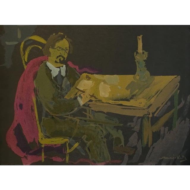The School of Paris Large 1966 Emmanuel Mané-Katz Judaica Lithograph "Portrait De L’Auteur" (Portrait of the Author" For Sale - Image 3 of 7