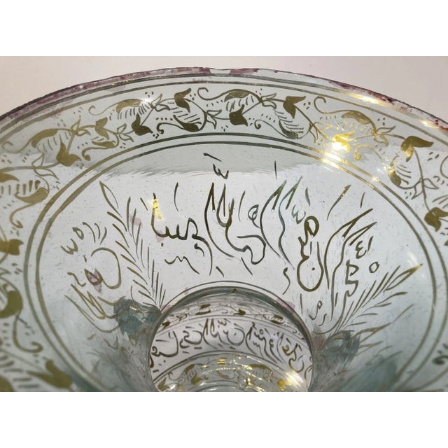 1940s Handblown Mosque Glass Lamp in Moorish Style Gilded With Arabic Calligraphy For Sale In Palm Springs - Image 6 of 13